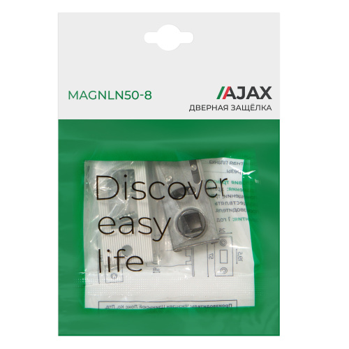 Магнитная защелка Ajax (Аякс) MAGNLN50-8 WH белый фото 2