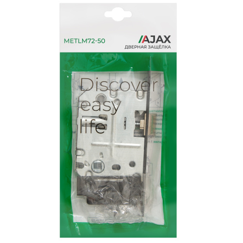 Защелка сантехническая Ajax (Аякс) METLM72-50 BL черный фото 2