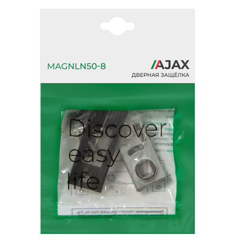 Магнитная защелка Ajax (Аякс) MAGNLN50-8 BL черный фото 2