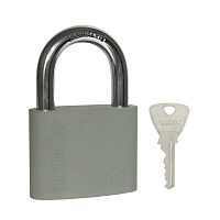 Замок навесной Fuaro (Фуаро) PL-PROTEC-0263 3key (PL-02-63) англ. /блистер