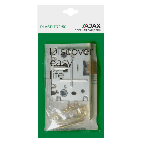 Защелка сантехническая с пластиковым язычком Ajax (Аякс) PLASTLP72-50 (LP72-50) GP золото фото 2