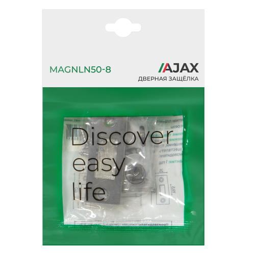 Магнитная защелка Ajax (Аякс) MAGNLN50-8 CP хром фото 2