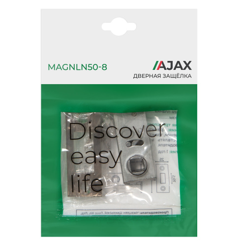 Магнитная защелка Ajax (Аякс) MAGNLN50-8 SN мат.никель фото 2 Магнитная защелка Ajax (Аякс) MAGNLN50-8 SN мат.никель фото 2