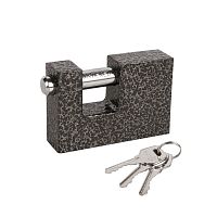 Замок навесной Punto (Пунто) PK-1670 3 key англ.