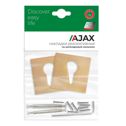 Накладка под цилиндр Ajax (Аякс) ET.K.JS51 (ET JS) SSG-39 сатинированное золото фото 3 Накладка под цилиндр Ajax (Аякс) ET.K.JS51 (ET JS) SSG-39 сатинированное золото фото 3