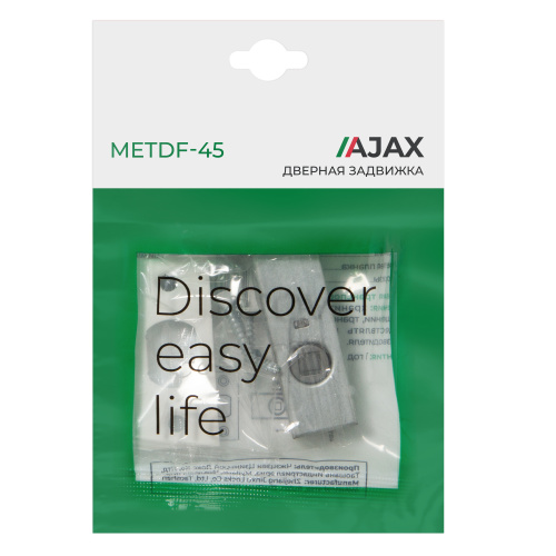 Задвижка врезная Ajax (Аякс) METDF-45 (DF-45) WH белый фото 2