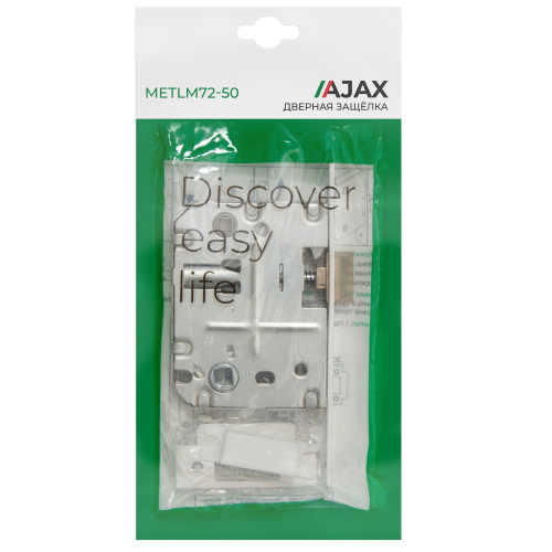 Защелка сантехническая Ajax (Аякс) METLM72-50 WH белый фото 2