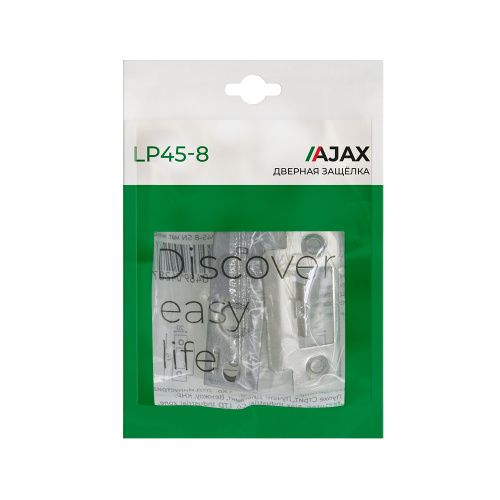 Защелка врезная с пластиковым язычком Ajax (Аякс) PLASTLP45-8 (LP45-8) BL черный фото 2