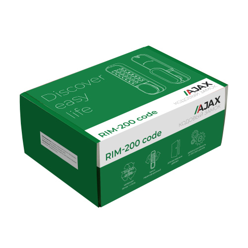 Замок накладной кодовый Ajax (Аякс) RIM-200 code BL черный фото 3
