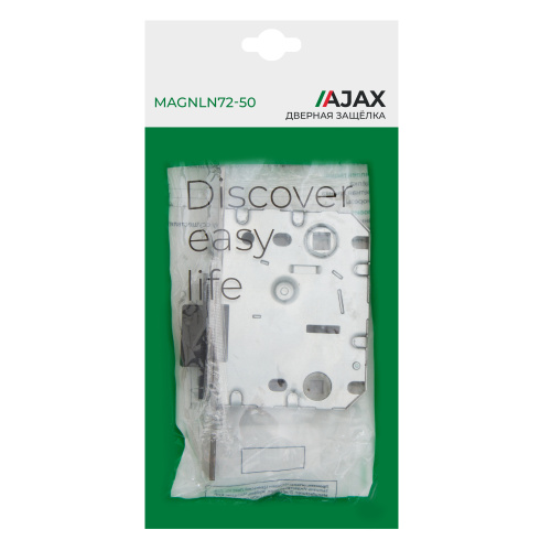 Замок магнитный Ajax (Аякс) MAGNLN72-50 AB матовый никель фото 2