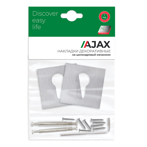 Накладка под цилиндр Ajax (Аякс) ET.K.JS51 (ET JS) SSC-16 сатинированный хром фото 3