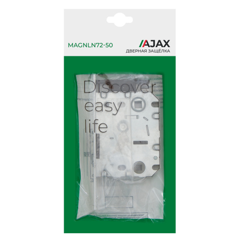 Замок магнитный Ajax (Аякс) MAGNLN72-50 AB белый фото 2 Замок магнитный Ajax (Аякс) MAGNLN72-50 AB белый фото 2