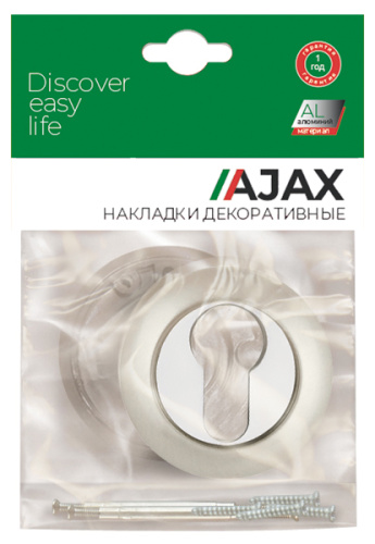 Накладка под цилиндр Ajax (Аякс) ET.R.JR54 (ET JR) ABG-6 зелёная бронза фото 3 Накладка под цилиндр Ajax (Аякс) ET.R.JR54 (ET JR) ABG-6 зелёная бронза фото 3