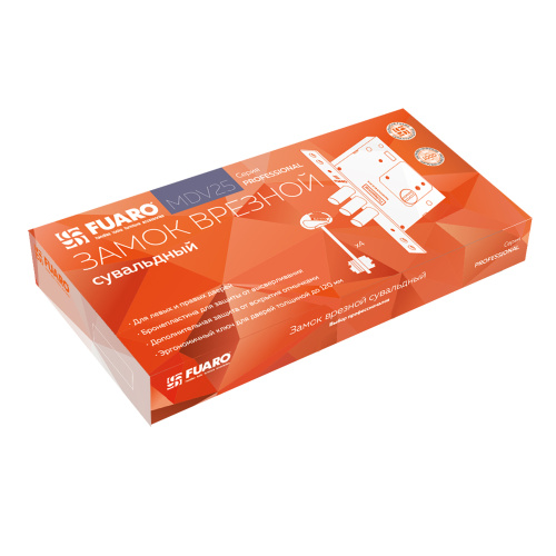 Замок сувальдный врезной Fuaro (Фуаро) MDV25/S-60.00.3R16 4key фото 3