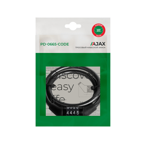 Замок тросовый Ajax (Аякс) PD-0665-CODE фото 3